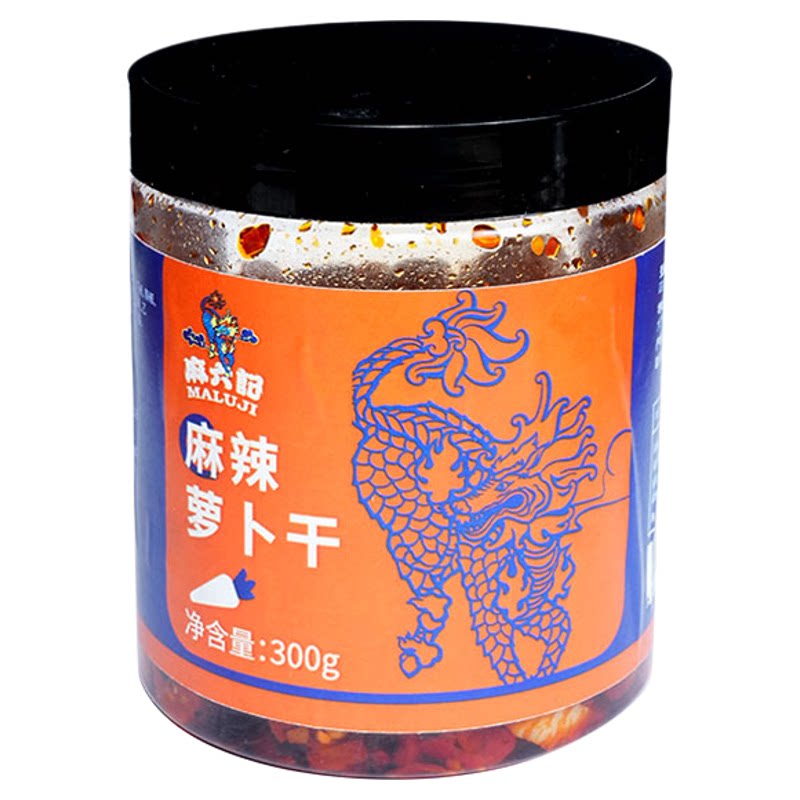正品麻六记麻辣萝卜干300g*2罐装