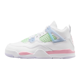 NIKE耐克童鞋Air Jordan 4白蓝绿中小童儿童运动篮球鞋IB7069-100