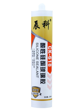 酸性玻璃胶一箱起批厂家直销