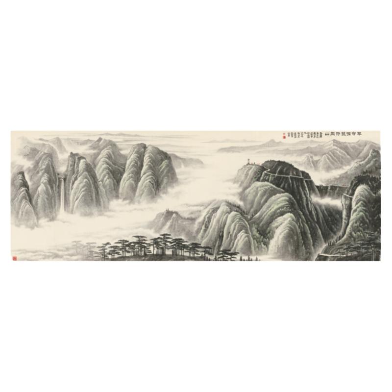 李可染国画革命摇篮井冈山图中式书画山水风景横幅真迹微喷复制品