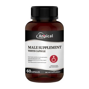 软酮十一酸美国牡蛎雄性玛咖男性精华睾酮丸激素补锌肾精氨酸