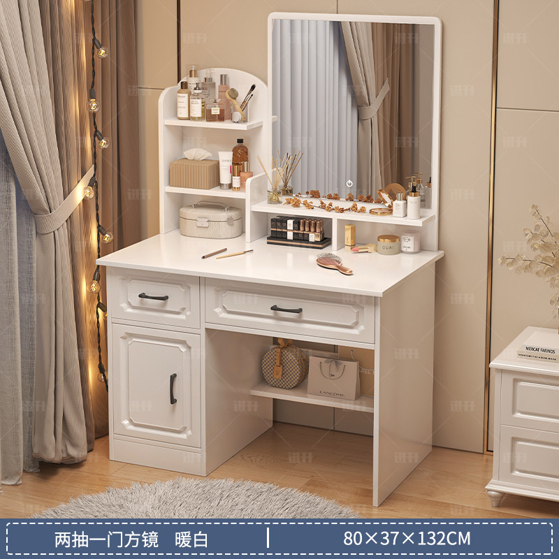 直供梳妆台卧室简约2022年新款书桌化妆柜一体斗柜化妆台梳妆桌子