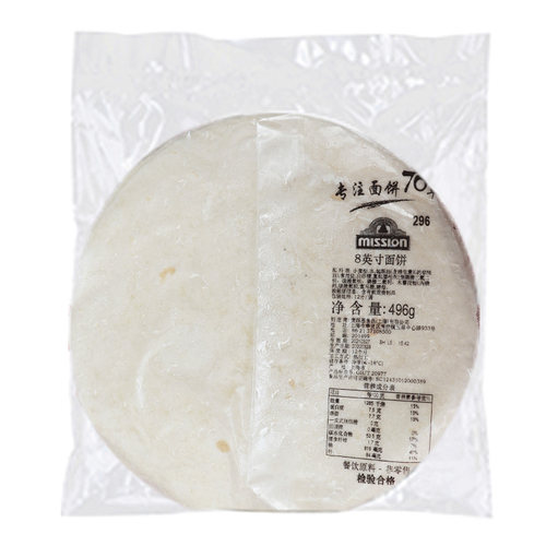 麦西恩面饼皮8寸面饼卷饼皮冷冻白石佬热香饼鸡肉卷老北京12片470