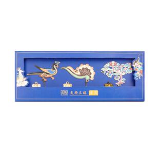 敦煌研究院 天衢三瑞金属书签 博物馆文创书签套装古风金属书签精致高档毕业礼物送老师同学敦煌书签纪念品