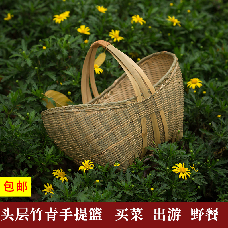 竹篮手提篮水果竹篮子竹编竹篓竹制品篮家用小筐收纳制品鸡蛋竹筐