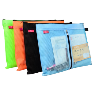 九千年文具定制 帆布拉链网布收纳袋文件袋A4A5资料袋档案袋学生男女可定制 手提拉链文件包定做 现货批发