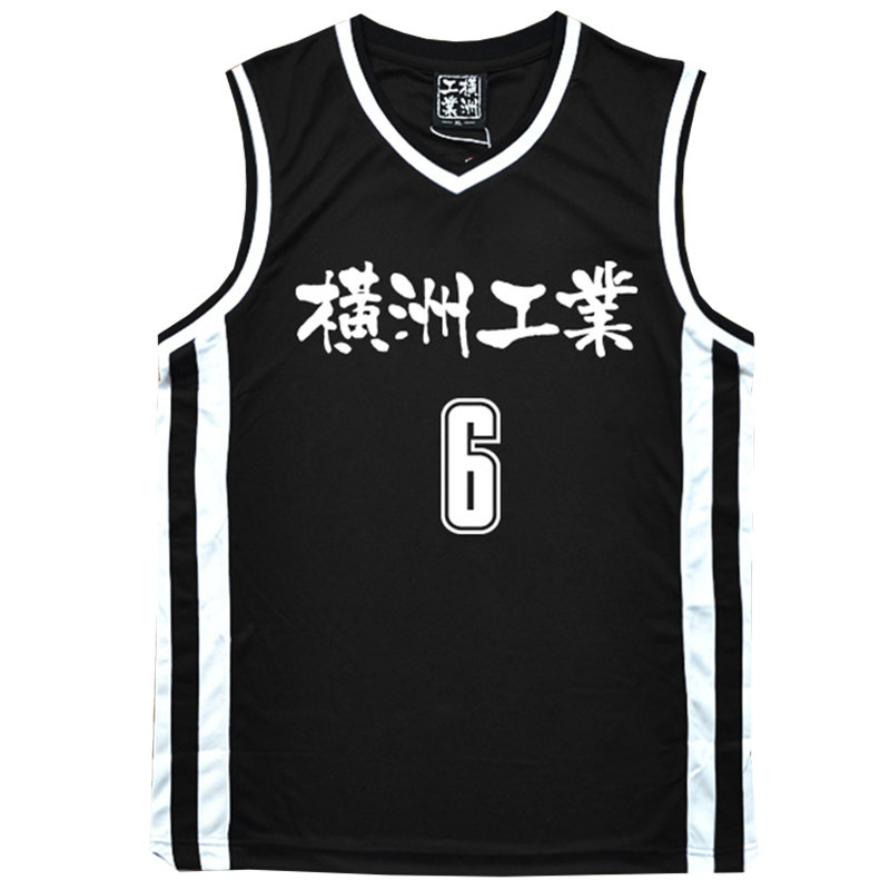 余文乐横洲工业篮球服套装篮球衣训练服LOVELIFE男女队服订做定制