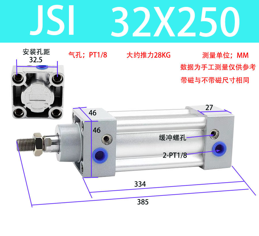 Variant 5760270069084