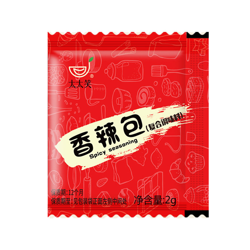 旺宴太太笑炸鸡干碟蘸料
