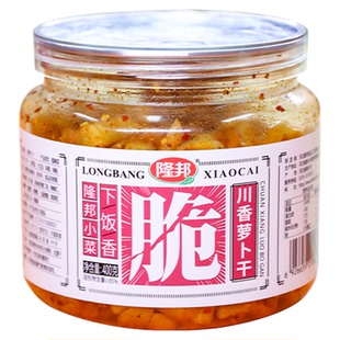 隆邦正宗农家自晒麻辣川香脆萝卜干丁酱菜咸菜下饭菜木瓜丝酸黄瓜