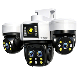 360度无死角监控器无线家用手机远程4G高清室外变焦三画面摄像头