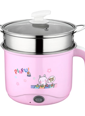 蒸玉米煮面蒸饭锅正品办公室便携
