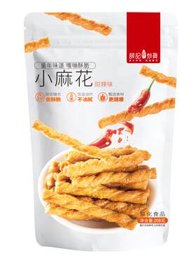 薛记炒货山东济南酥脆可口