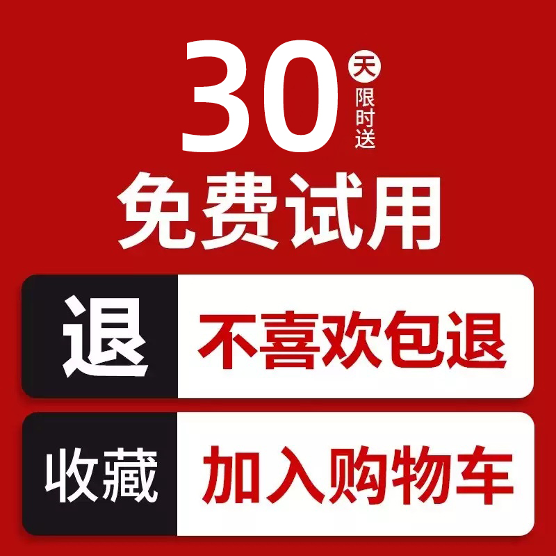 灭蚊灯神器灭蝇灯家用室内驱蚊器户外餐厅饭店捕防蚊子虫抓杀苍蝇