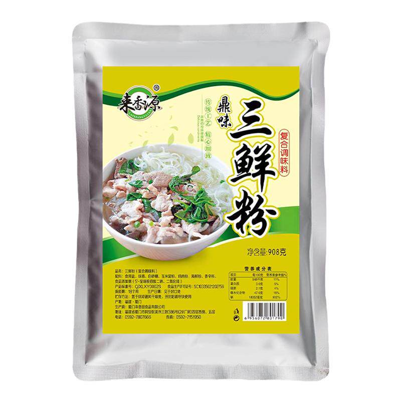 鼎味三鲜粉调料汤粉面商用鲜香料