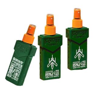 森林地带户外驱蚊水露营防蚊子喷雾避蚊胺野外军训防蚊液蚊不叮咬