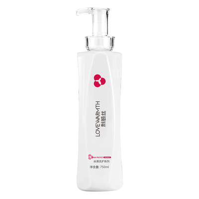 官旗正品新柔丽丝丝滑柔顺洗发乳