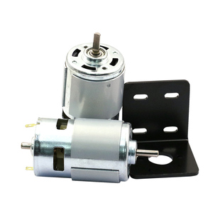 775 795直流马达电机双滚珠轴承高转速大扭力 吹风机电动机12V24V