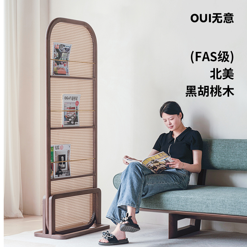 日式藤编屏风实木客厅隔断可移动遮挡小户型入户简约座屏黑胡桃木