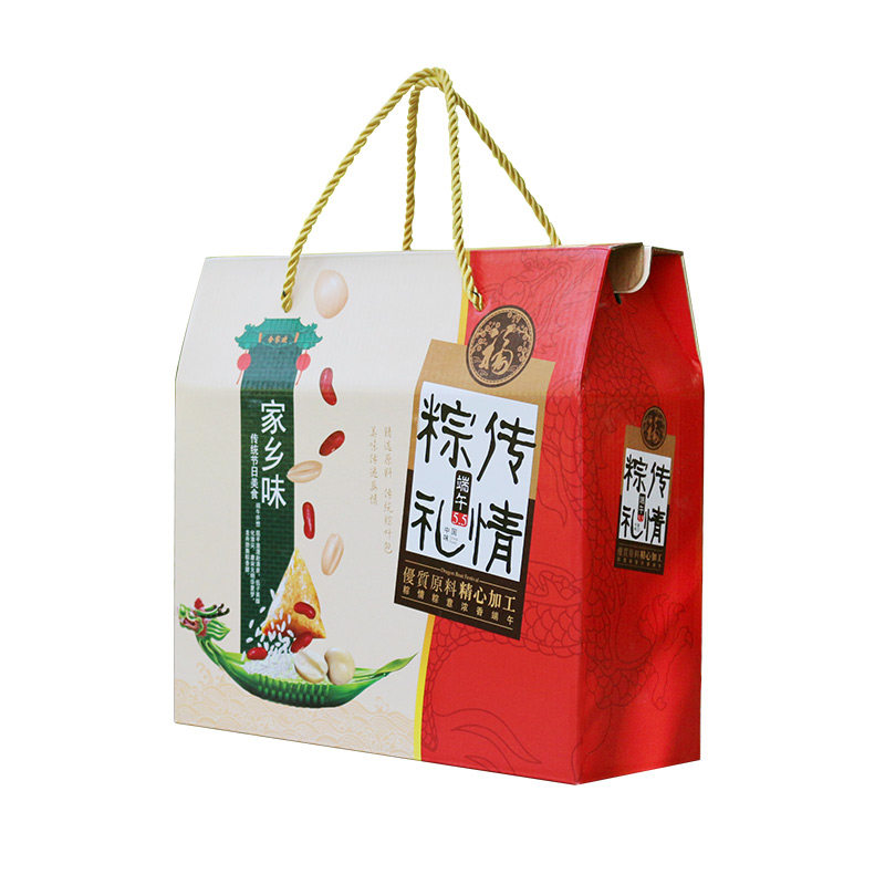 包邮端午粽子外包装礼盒通用高档香粽咸鸭蛋酒店公司礼品空箱定制
