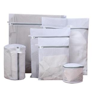 防变形洗衣袋洗衣机专用毛衣羊毛衫内衣护洗袋羽绒服衣服过滤网袋