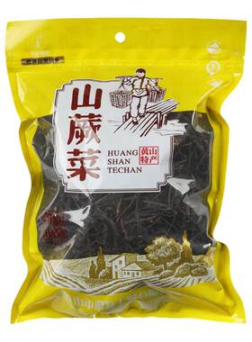 干蕨菜农家自晒嫩山野菜黄山特产