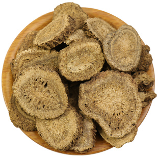 【经方集】木香中药材云木香片打广木香粉香味浓郁100/250g/500克