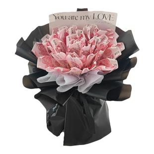 半成品有钱花束手工diy材料自己包装人民币现金钞票生日礼情人节