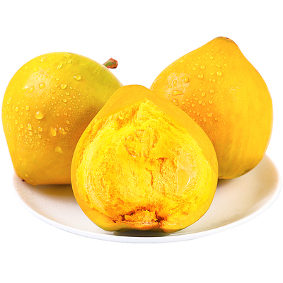 新鲜蛋黄果软糯香甜！