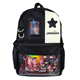 初高中学生大容量双肩背包透明口袋15cm娃包放小卡高颜值痛包书包