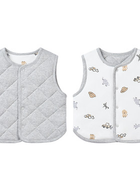 NestDesigns儿童马甲家居服秋冬