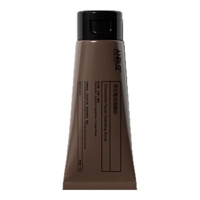 ANRUZ安润适洋甘菊洁面磨砂75ml
