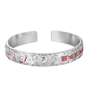 足银999九字真言手镯纯银男士道家实心八卦镯子北斗七星手环新款