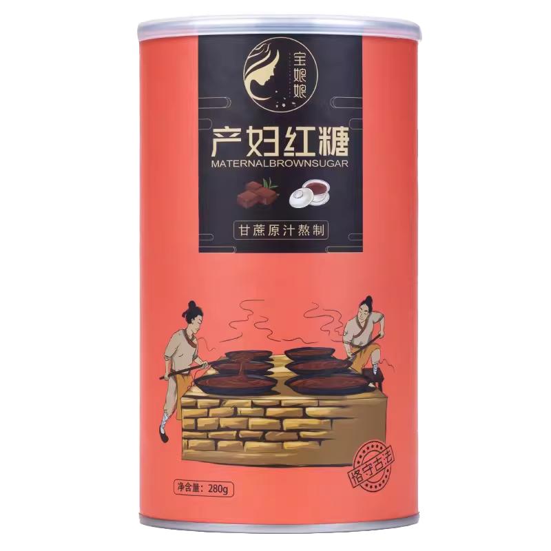 食得·安享
