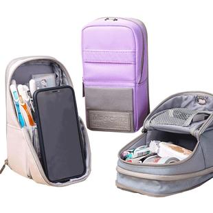 日本国誉笔袋站立式文具盒铅笔盒大容量多功能笔筒收纳包可变形