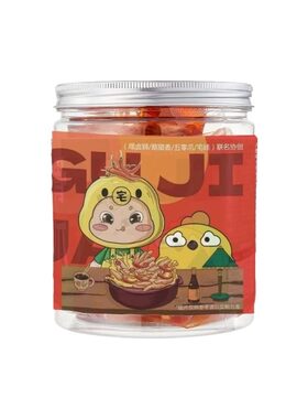 无骨鸡爪柠檬酸辣味网红小吃脱骨凤爪即食熟食卤味下酒菜好吃不辣