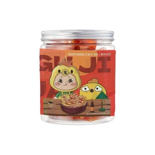 无骨鸡爪柠檬酸辣网红罐装去骨零食解馋小吃脱骨凤爪拆袋即食蒜香