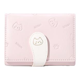 可爱猫咪折叠短款钱包韩版少女心学生薄款钱夹卡通时尚小众零钱包