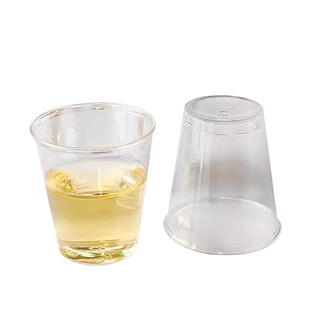 白酒杯一次性小号酒杯shot杯白酒二两即弃酒杯塑杯加厚酒杯航空杯