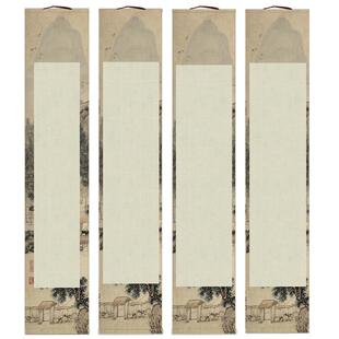 书法卷轴山水方格宣纸空白挂画仿古半生半熟四尺对开毛笔字练习专用纸作品纸比赛创作纸立轴挂轴字画免装裱