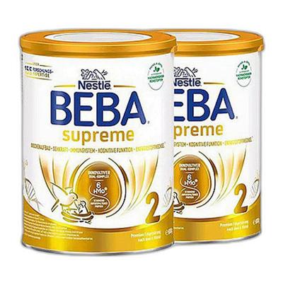 两罐装 欧洲直邮德国雀巢BEBA至尊版2段6个月+婴幼儿HMO奶粉婴儿