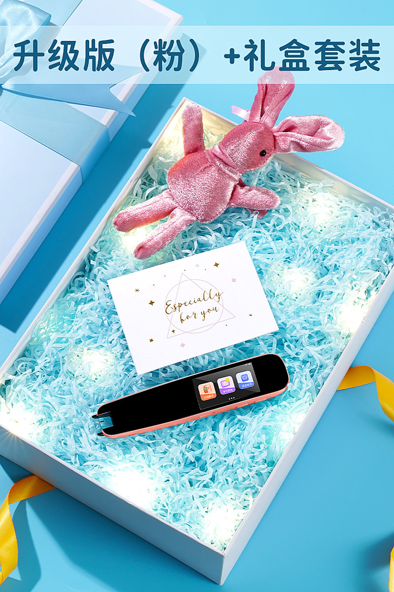 儿童生日礼物开学送女孩学生男孩礼学习用品男小12十10岁初中女生