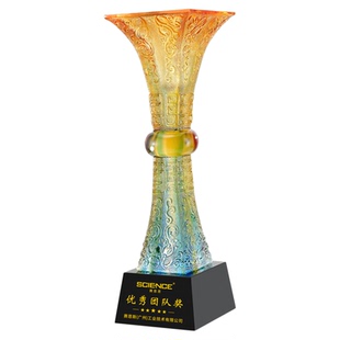 古法勿忘琉璃奖杯定制高档大气创意五角比赛优秀员工定做年会颁奖