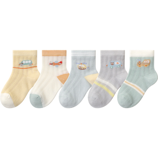 喜得瑞宝宝袜子中筒袜夏季纯棉透气网眼袜男童卡通松口无骨短筒袜