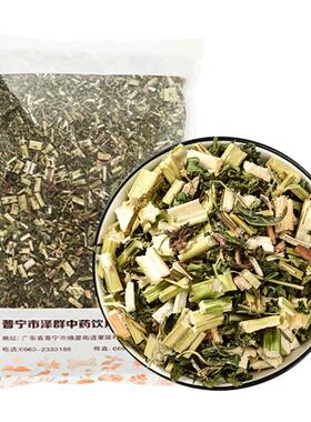 泽群中药益母草500g中药材抓配