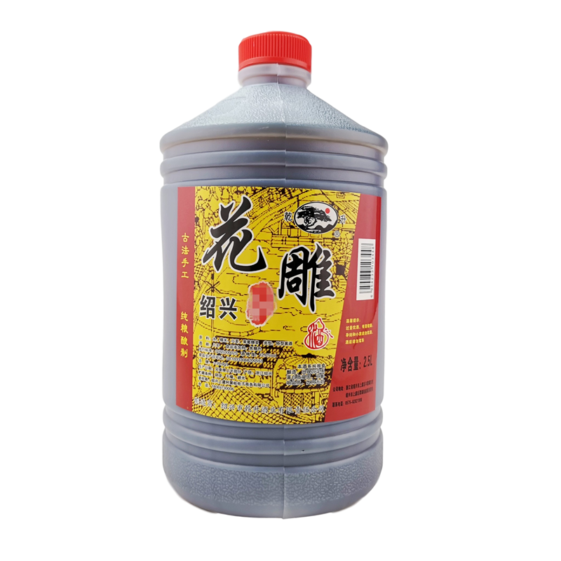 绍兴产黄酒桶装产花雕酒做菜
