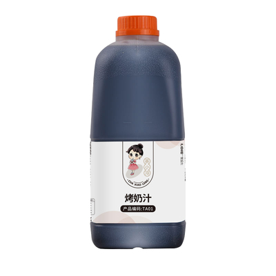 网红饮品配方焦糖风味镇统烤奶汁