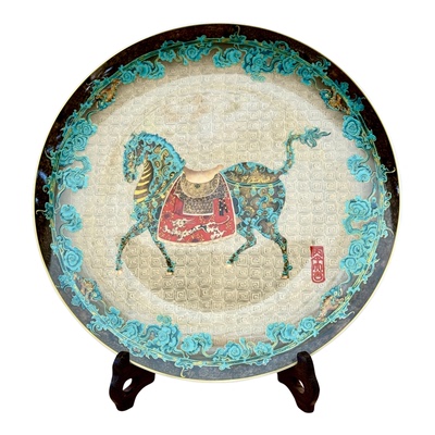 磁州窑青铜浮雕马年装饰盘2026新款陶瓷挂盘字高档商务伴手礼盒装