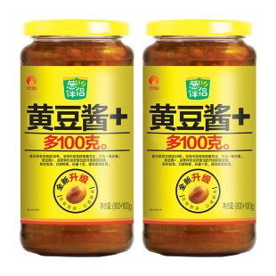 葱伴侣黄豆酱900g*2瓶 欣和大豆酱原酿酱炒菜凉拌蘸酱东北大酱