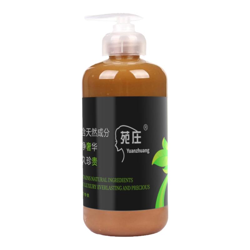 发热能量膏按摩膏胸部乳腺腿部